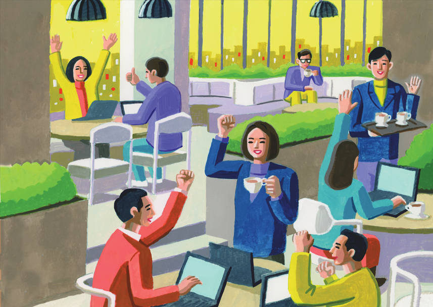 働くっておもしろい