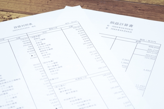 企業不動産戦略